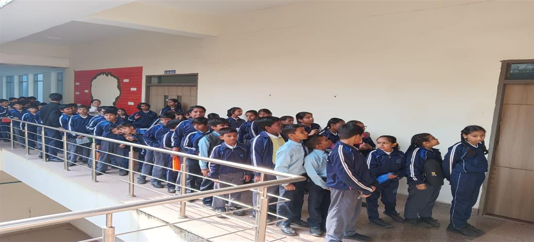 Educational Trip (Classes IV & V)
